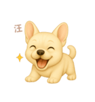 ワンだふる｜フレンチブルドッグ【台湾語】（個別スタンプ：11）