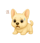 ワンだふる｜フレンチブルドッグ【台湾語】（個別スタンプ：12）