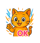 猫のとらた4（個別スタンプ：12）