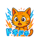 猫のとらた4（個別スタンプ：19）