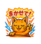 猫のとらた4（個別スタンプ：31）