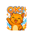 猫のとらた4（個別スタンプ：38）