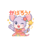 ねずみの魔法使いちゃん♪（個別スタンプ：4）