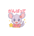 ねずみの魔法使いちゃん♪（個別スタンプ：14）