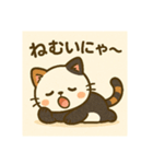 キュートなネコパンダ（個別スタンプ：2）