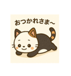 キュートなネコパンダ（個別スタンプ：3）
