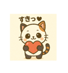 キュートなネコパンダ（個別スタンプ：10）