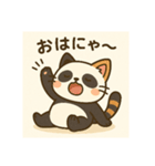 キュートなネコパンダ（個別スタンプ：13）