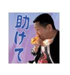 2024年四国地区・ブロ長スタンプ in 沖縄（個別スタンプ：3）