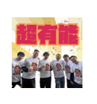 2024年四国地区・ブロ長スタンプ in 沖縄（個別スタンプ：4）