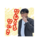 2024年四国地区・ブロ長スタンプ in 沖縄（個別スタンプ：11）
