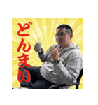 2024年四国地区・ブロ長スタンプ in 沖縄（個別スタンプ：13）