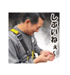 2024年四国地区・ブロ長スタンプ in 沖縄（個別スタンプ：21）