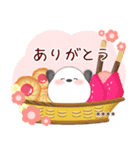 シマエナガ/ありがとうカスタムスタンプ（個別スタンプ：2）