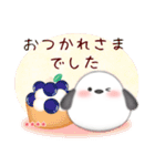 シマエナガ/ありがとうカスタムスタンプ（個別スタンプ：15）