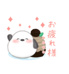 シマエナガ/ありがとうカスタムスタンプ（個別スタンプ：16）
