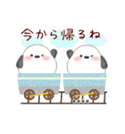シマエナガ/ありがとうカスタムスタンプ（個別スタンプ：23）