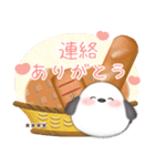 シマエナガ/ありがとうカスタムスタンプ（個別スタンプ：27）