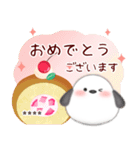 シマエナガ/ありがとうカスタムスタンプ（個別スタンプ：31）
