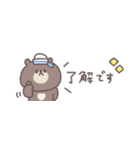 夏に便利な◎ちびっこくまさん #1（個別スタンプ：3）