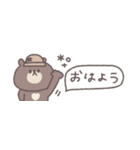 夏に便利な◎ちびっこくまさん #1（個別スタンプ：5）