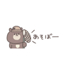 夏に便利な◎ちびっこくまさん #1（個別スタンプ：33）