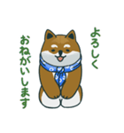 だんご家のほっこり日常スタンプ（個別スタンプ：1）