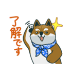 だんご家のほっこり日常スタンプ（個別スタンプ：2）