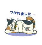 だんご家のほっこり日常スタンプ（個別スタンプ：4）