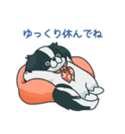 だんご家のほっこり日常スタンプ（個別スタンプ：17）
