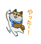 だんご家のほっこり日常スタンプ（個別スタンプ：18）