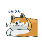だんご家のほっこり日常スタンプ（個別スタンプ：20）