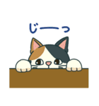 だんご家のほっこり日常スタンプ（個別スタンプ：22）