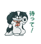 だんご家のほっこり日常スタンプ（個別スタンプ：23）