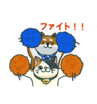 だんご家のほっこり日常スタンプ（個別スタンプ：24）