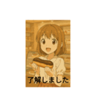 スイーツパラダイスのスタンプ（個別スタンプ：3）