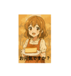 スイーツパラダイスのスタンプ（個別スタンプ：8）
