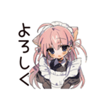 ねこみみメイドのご褒美スイーツ♡（個別スタンプ：3）