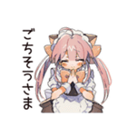 ねこみみメイドのご褒美スイーツ♡（個別スタンプ：8）