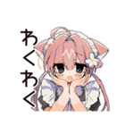 ねこみみメイドのご褒美スイーツ♡（個別スタンプ：12）