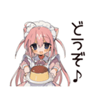 ねこみみメイドのご褒美スイーツ♡（個別スタンプ：15）