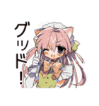 ねこみみメイドのご褒美スイーツ♡（個別スタンプ：20）