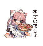 ねこみみメイドのご褒美スイーツ♡（個別スタンプ：22）