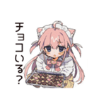ねこみみメイドのご褒美スイーツ♡（個別スタンプ：26）