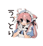 ねこみみメイドのご褒美スイーツ♡（個別スタンプ：29）