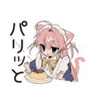 ねこみみメイドのご褒美スイーツ♡（個別スタンプ：31）