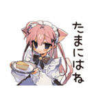 ねこみみメイドのご褒美スイーツ♡（個別スタンプ：33）