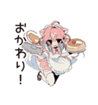 ねこみみメイドのご褒美スイーツ♡（個別スタンプ：37）