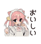 ねこみみメイドのご褒美スイーツ♡（個別スタンプ：40）