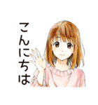 ふつうの女の子★サブカル趣味（個別スタンプ：2）